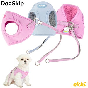 �I���`�}�J�����n�[�l�X�FS,M,L�T�C�Y OLCHI Macaroon Harness ���� ���p �I���` �y�b�g �h�b�O