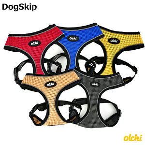 I`lIRrn[lXFXLTCY OLCHI Combi Harness  p I` ybg hbO