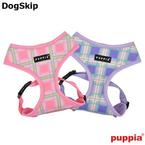PUPPIA パピア ジェイレンハーネスA:S,M,Lサイズ 犬用 胴輪 JAYLEN HARNESS A ペット ドッグ