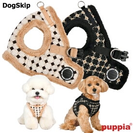 パピアジェースハーネスB：S,M,Lサイズ Jace Harness B 犬 PUPPIA パピア ペット ドッグ ベスト 胴輪 犬 犬ハーネス 犬用ハーネス 胴輪 布製 軽量 散歩 ベストハーネス ドッグハーネス 犬 服 いぬ 小型犬 中型犬