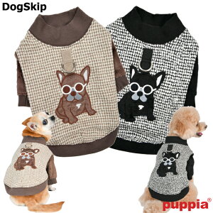 n[lX^TVc XEFbg gD[r[FS,M,LTCY p PUPPIA Tobee psA ybg hbO m  ̕ hbOEFA ybgEFA   bNlbNTVc n[lX̌^̓~pT