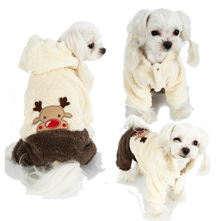 楽天市場 犬用 ブーブーボディースーツ Xs S Sm M Ml L Xlサイズ Puppyangel パピーエンジェル ダウン 犬 ペット ドッグ 洋服 つなぎ カバーオール オーバーオール 犬服 ドッグウェア Dogskip