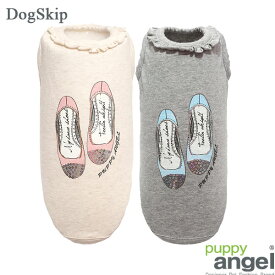犬用 マイパピーエンジェルTシャツ：S,SM,M,ML,L,XLサイズ PuppyAngel パピーエンジェル 犬 ペット ドッグ 洋服