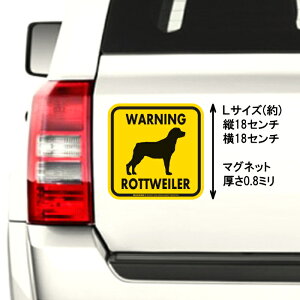 �}���v�[ ���� �J�[�}�O�l�b�g���o���p�[�X�e�b�J�[ �C�G���[ ���F �����` �p�� WARNING MALPOO �킩��₷�� �傫�� �C���X�g ������ �ԗp ���O�p ���ɋ����h�� ���~�l�[�g�R�[�e�B���O���H ��