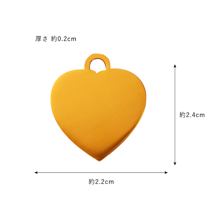 楽天市場 名入れ 迷子札 犬や猫の防災 ペットの脱走対策に ドッグタグ 名札 名前入り アルミ迷子札 ハートs ギフト ペット 犬 猫 犬猫グッズ 名入れギフトショップ トレジャー