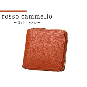 y z C^AU[ Ƌ؃P[X Y jp ܂ {v XL~Oh~z TERRE C^AU[ 2Fg{vEht@Xi[܂z yRpNg 