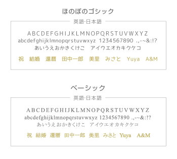 上品な誂えふくろうモチーフのお箸セット