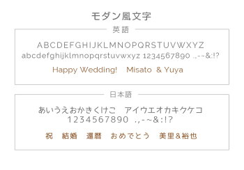 上品な誂えふくろうモチーフのお箸セット