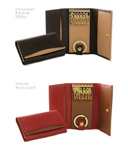 名入れ2色使い本革キーケースペアセット