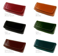 【名入れ無料】メッセージも添えられる本革メガネケース