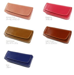 【名入れ無料】メッセージも添えられる本革メガネケース