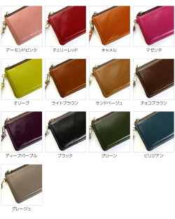 【名入れ無料】【本革】レザーポーチD(Lサイズ)