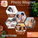 【 孫 子ども 写真入り プレゼント 写真入り マグネット ギフト 孫グッズ 部活 赤ちゃん 子ども 孫 名入れ プレゼント…