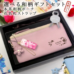 y  {v|[` ԕ  a  c MtgZbg v[g ʒP[X IWi a җj  σ|[` z aMtgZbg {vtN[|[`{ Ԗ