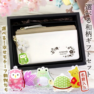 y  {v|[` ӂ낤 N v[g ʒP[X  j җj a N 킢 T σ|[` z aMtgZbg {vtN[|[` + K`