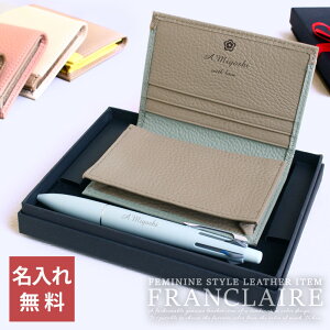 y  h fB[X MtgZbg  a AEj {[y4Fy  v[g a zt[MtgZbg c[g{vh Femin { 4F