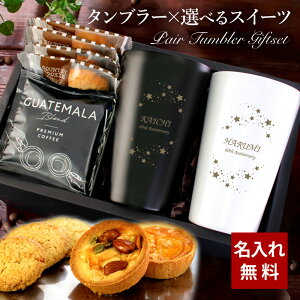 y yA ^u[ v[g MtgZbg j LO َq   َq Fl vw e jR[q[azyAMtgZbg _XeX^u