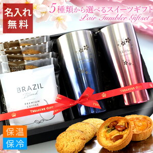 y   yA^u[ v[g vw َq MtgZbg j j LO mَq ovw e R[q[zyAMtgZbg _XeX^u[ATmXp[N