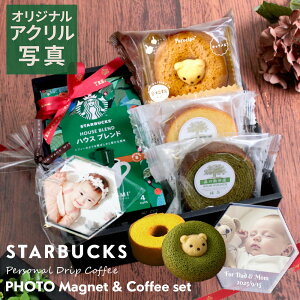 yhV̓ ʐ^Ԃ X^o َq }Olbg  v[g MtgZbg ʐ^   a qǂ oYj Ԃ  R[q[zCafe Time MtgZbg hb