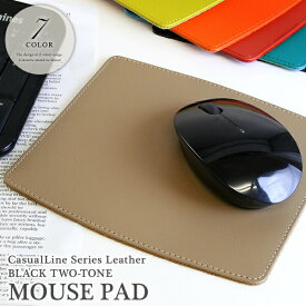 【あす楽対応】 父の日 マウスパッド 実用的 CLレザーマウスパッド おしゃれ 実用的 オリジナル リサイクルレザー 文房具 父