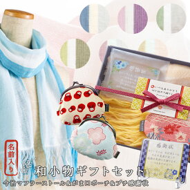 楽天市場 母 誕生日 雑貨の通販