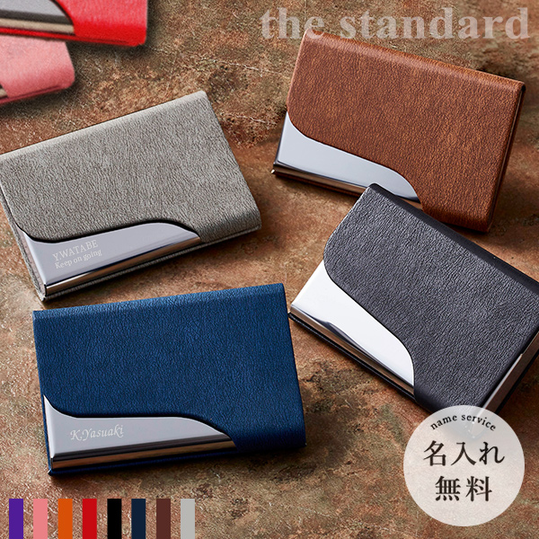 the standard ƥ쥹ɥ []
