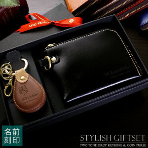 コイン おしゃれの人気商品 通販 価格比較 価格 Com