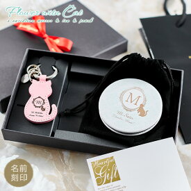 楽天市場 プレゼント 猫 女性 誕生日 雑貨の通販