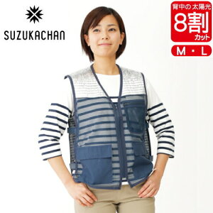 @xXg(jp)i_)@y̓zyuvnbgzyMǑ΍zy΍z