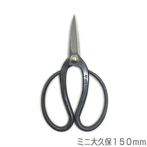 O@zTO@~jv@150mm߁2011yNbN|XgzΏۏizNbN|Xg]̏ꍇ́Az@[ւɕύXĉ