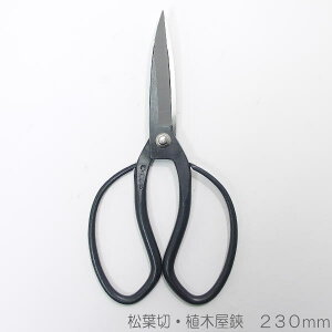 O@zTO@t؁EA؉@230mm߁1112yNbN|XgzΏۏizNbN|Xg]̏ꍇ́Az@[ւɕύXĉ