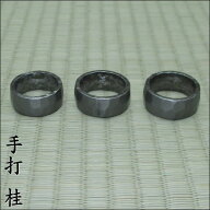 田齋作　鑿　手打桂　【磨き仕上】　22．5〜24mm　【クリックポスト配送対象商品】クリックポストご希望…