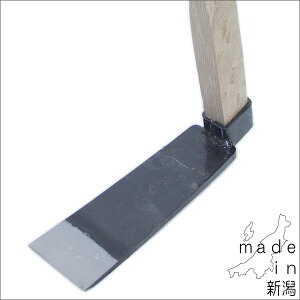 yz琬@̂L@240mm@b|tykuwaz^PmRL@L@O@|̎q@L