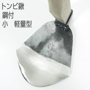 琬@ƂьL@@yʌ^iJLjb|tykuwazޗ8mm̌yʌ^