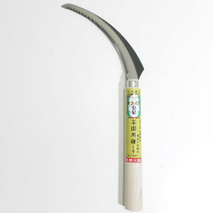 @؉p1iق񑐗pjn@@No140471