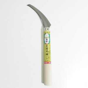 @؉p2iق񑐗pjn@@No140472