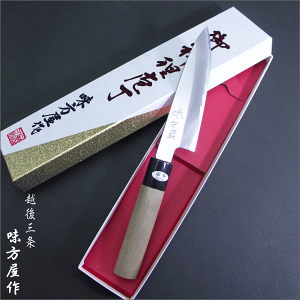 yiz@Xe@ayeBiCt@130mm@ninj{pyUse only in japanz