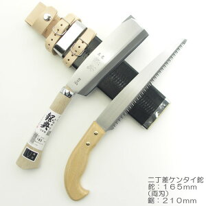 P^Ci񒚍jinj165mm@210mm@oht@yoT@@nz{pyUse only in japanz