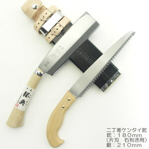 P^Ci񒚍jiАnj180mm@210mm@oht@yoT@@Аn@VmMz{pyUse only in japanz