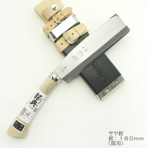 oT@n@@180mmoht@{pyUse only in japanz