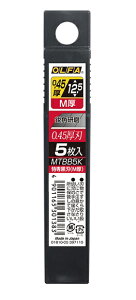 y[ցIz It@ MTBB5K Jb^[ ꍕn iMj ֐n@ 5 ×3pbN yz Jb^[ olfa