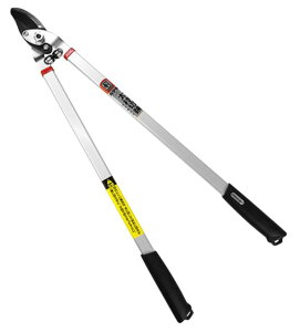 yzցIz@@J}Liݖ{_H쏊j No.L-81@֐n}@oCpX^CvSF700mm