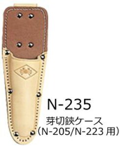 y^[pbNvXցIz@@jVKL N-235 P[X