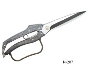 yzցIz@@jVKL N-207 v200 t 4n