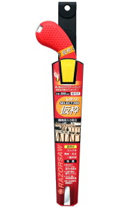 y^[pbNvXցIz@@ʒY 153 U[\[ SELECT200 g 200mm {́@@yz ؍Hp U[\[H RAZORSAW ZNg