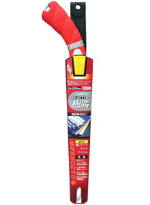 yzցIz@@ʒY 161 SELECT250  250mm {́@@y z ؍Hp U[\[H RAZORSAW ZNg250