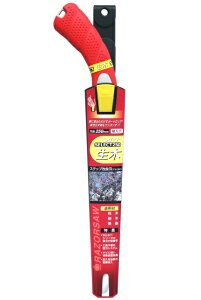 【宅配便!】  玉鳥産業 164 SELECT250 生木 250mm 本体  【 送料無料】 木工用 レザーソー工業 RAZORSAW セレクト250