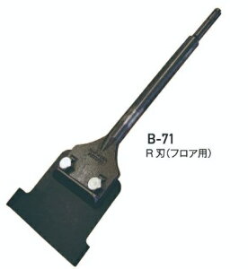 yzցIz@@No B-71 SDS-plus XN[p[ 100 × 15 × 320 Mokuba ؔn Rn쏊 ͂ dn}[p