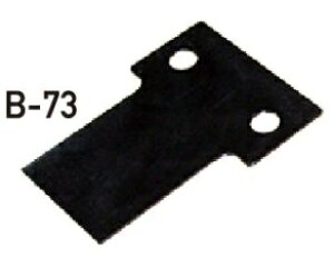 y[ցIz@@No B-73 SDS-plus XN[p[p֐n Xg[gn 40 × 80 Mokuba ؔn Rn쏊 ͂ dn}[p SDSvX