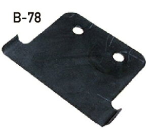 y[ցIz@@No B-78 SDS-plus XN[p[p֐n Rn(tAp) 100 × 80 Mokuba ؔn Rn쏊 ͂ dn}[p SDSvX